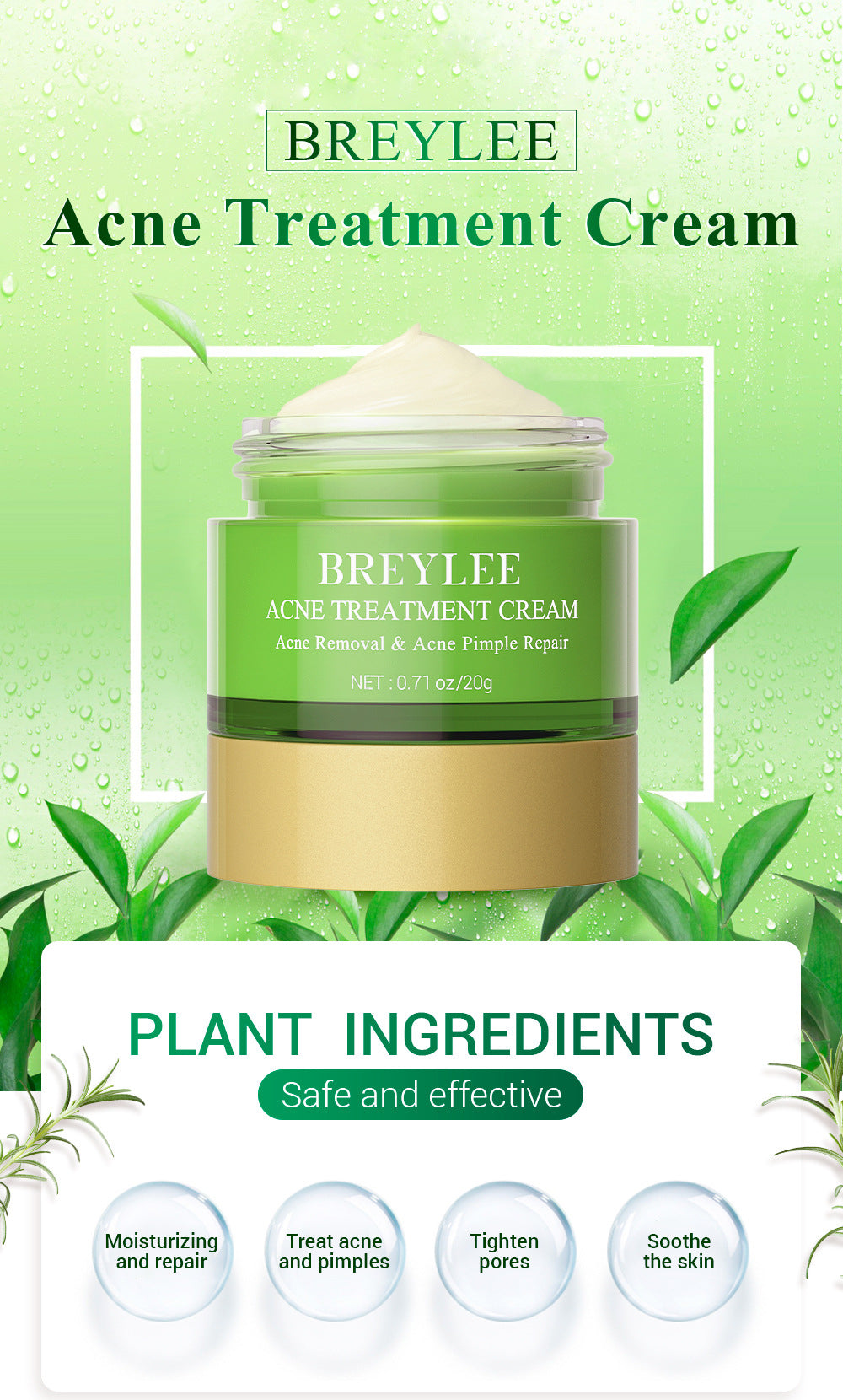 BREYLEE  Facial Cleanser Toner Essence Face Cream Gel  Facial Mask Set